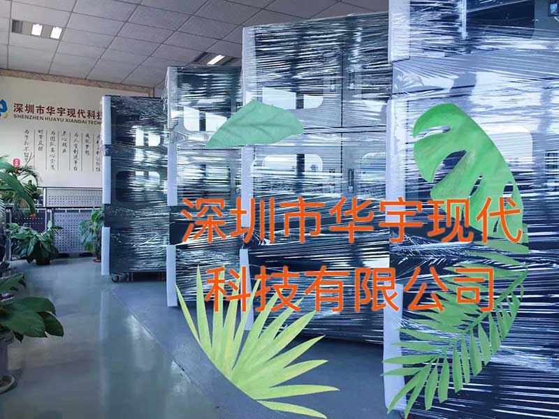 戶外投影機(jī)柜，投影機(jī)安裝柜